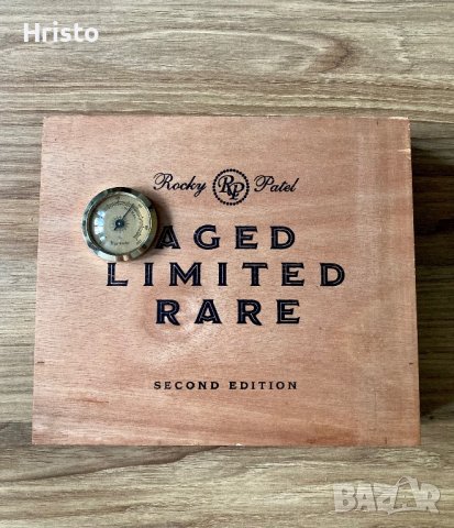 Хумидор по поръчка, снимка 5 - Други стоки за дома - 42069741