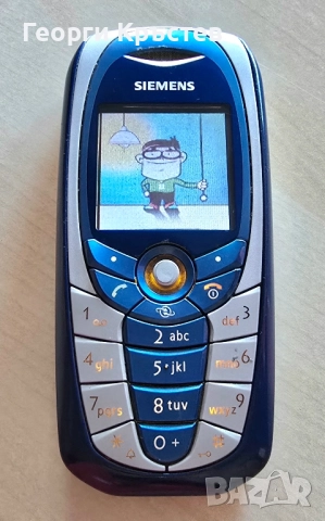 Siemens C65 - без батерия, снимка 2 - Siemens - 52413752