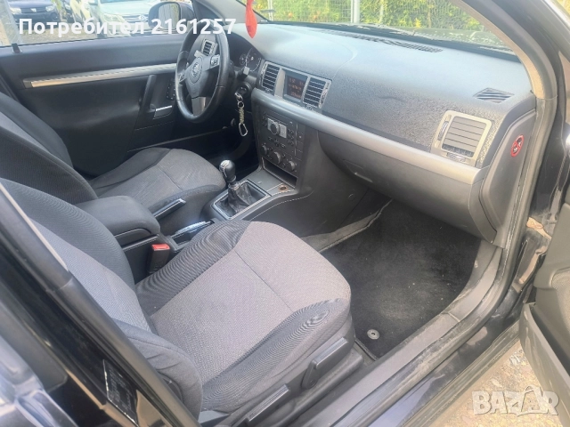 Opel Vectra SRI 1.9 cdti 150ks, снимка 4 - Автомобили и джипове - 51915055