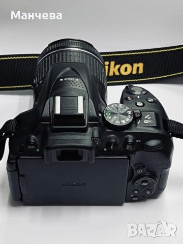 Фотоапарат Nikon D5300 + обектив Nikon 18-140mm VR, снимка 8 - Камери - 42680988