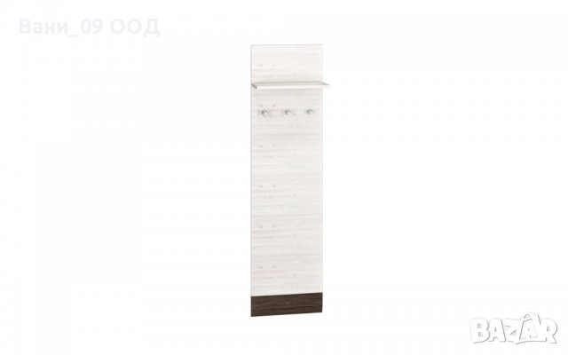 Стилна стенна закачалка