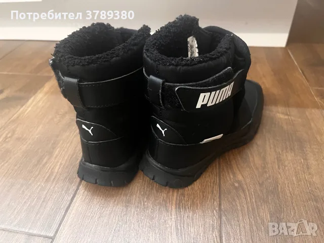 Зимни боти на Пума 