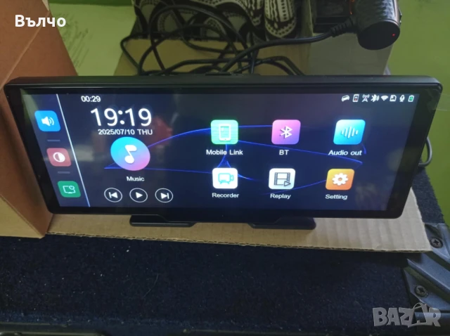 Мултимедия JPS-Навигация.