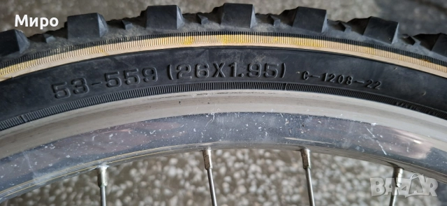 26" Колело / Велосипед Меркури Mercury, снимка 3 - Велосипеди - 52639075