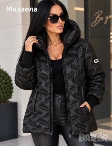 Дамски якета - различни цветове - 39€