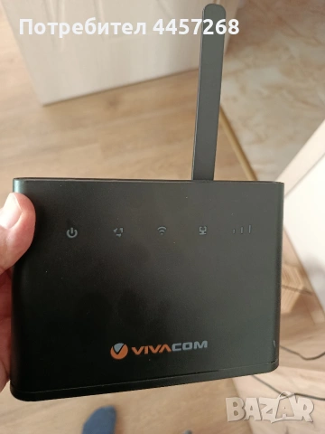 Модем за интернет от Виваком 