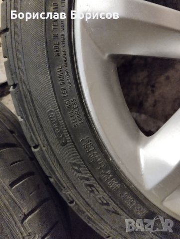 Комплект гуми с джанти за Опел Астра Н и Зафира 5*110*17, снимка 10 - Гуми и джанти - 41628671