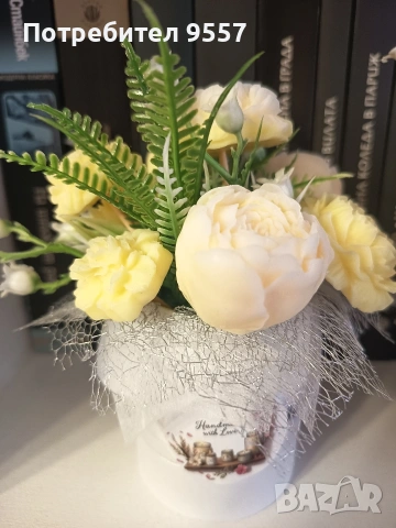 Малък букет от ароматни соеви цветя