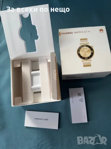 Оригинална кутия за HUAWEI WATCH GT 4 , снимка 12 - Други - 48900178