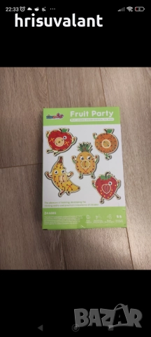 Детска игра , снимка 4 - Игри и пъзели - 48320505