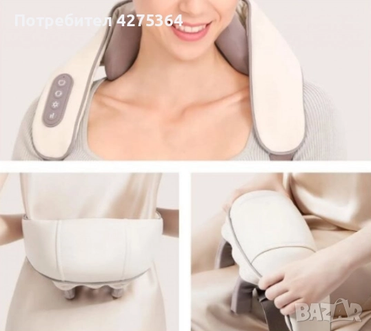 Електрически масажор за врат, гръб и тяло – Вашият персонален терапевт у дома, снимка 7 - Масажори - 51148131