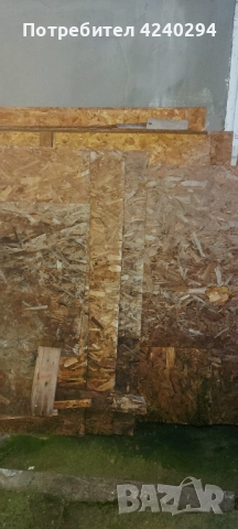 Дървени плоскости / OSB, снимка 5 - Изолации - 51958014