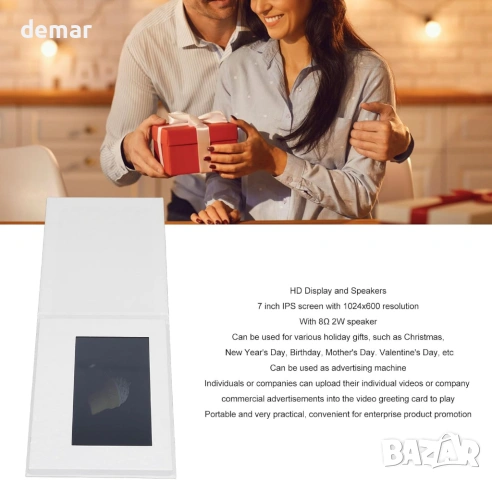 Видео поздравителна картичка LICAEVEY, HD 7-инчов IPS сензорен екран, 4GB памет, снимка 2 - Друга електроника - 53836459