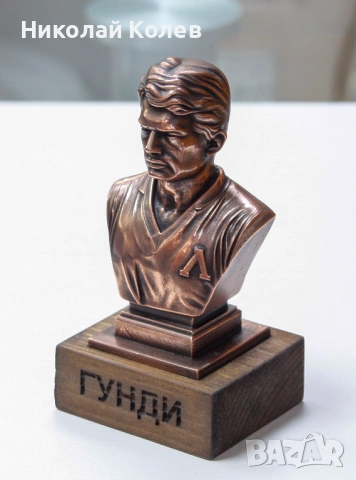 Статуетка- бюст на "Георги Аспарухов-ГУНДИ".Медна галванопластика., снимка 4 - Други ценни предмети - 53590815