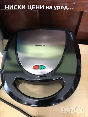 Уред за сандвичи 3 в 1 Medion , снимка 2 - Тостери - 47420556