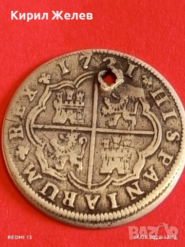 Сребърна монета 2 реала 1721г. Филип пети Испания Мадрид за КОЛЕКЦИЯ 52906, снимка 12 - Нумизматика и бонистика - 53094885