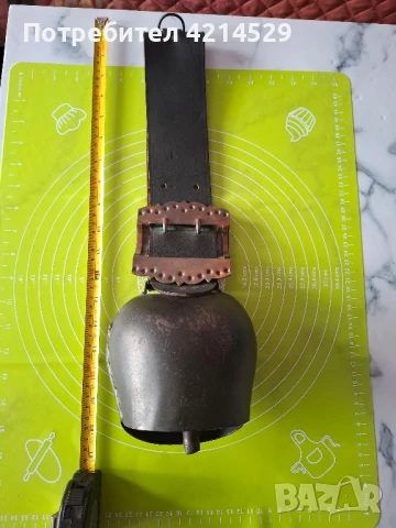 Хлопка, снимка 3 - Други - 50684181