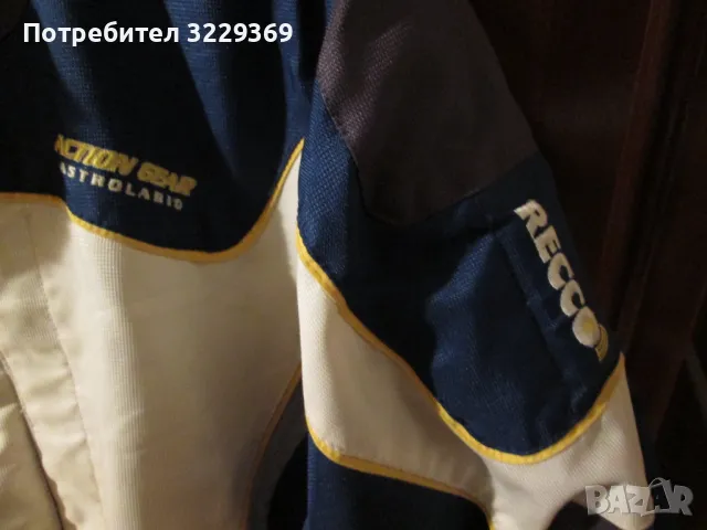 яке зимно спортно, снимка 5 - Якета - 48370946