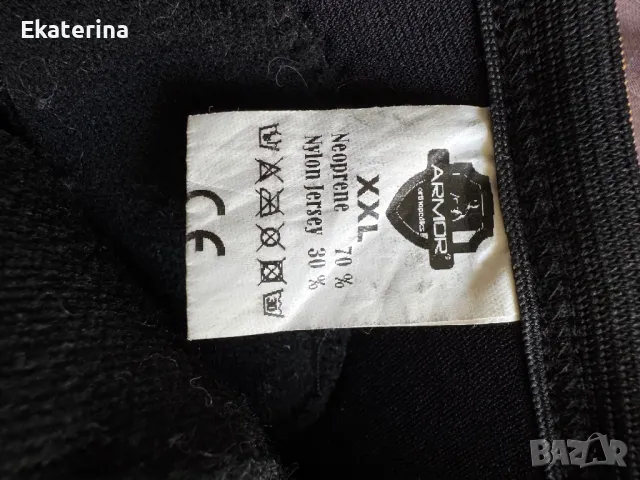 Неопренова наглезенка, глезенна ортеза XXL, снимка 2 - Ортези и протези - 49763485