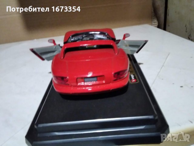 Колекционерски колички, снимка 12 - Колекции - 40145236