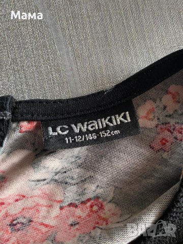 Рокли за момиче, снимка 6 - Детски рокли и поли - 41230156