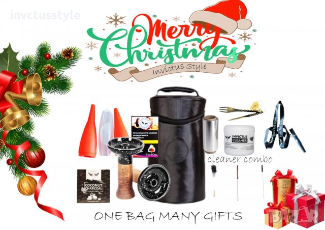 Подаръчна Коледна наргиле раница INVICTUS STYLE!