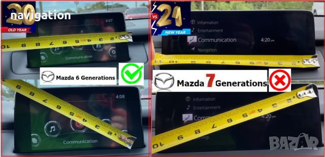 🚗🚗🚗 NEW 2023 СД карта Мазда SD card навигация ъпдейт Mazda 2 3 5 6 CX-3 CX-5 CX-9 CX-60 MX-5 MX30, снимка 5 - Навигация за кола - 35911409