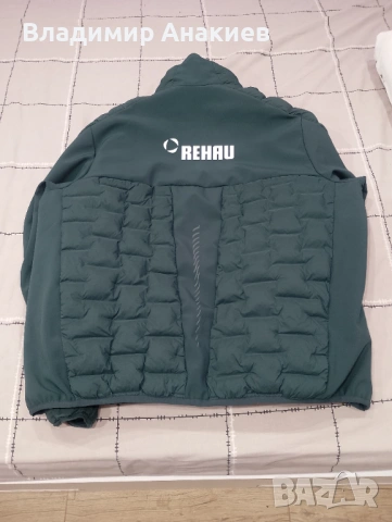 Чисто ново работно яке MASCOT XXL.