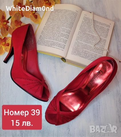 Празнични дамски обувки различни модели номер 39 ❤️, снимка 8 - Дамски обувки на ток - 52513635