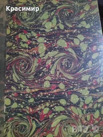 Нотно издание CAVALLERIA RUSTICANA, снимка 12 - Други - 50833189