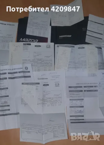 Mazda 2/ мазда 2 1.5 SkyActiv-G (75 к.с.) – 2016 г. – Нов внос Италия (Euro 6), снимка 16 - Автомобили и джипове - 55931669