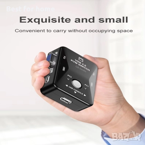 2-портов KVM превключвател , снимка 9 - Други - 52240658