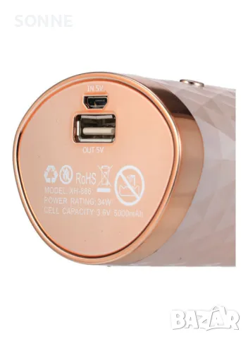 Немска автоматично въртяща се безжична керамична маша за коса - розова, снимка 5 - Маши за коса - 48433282