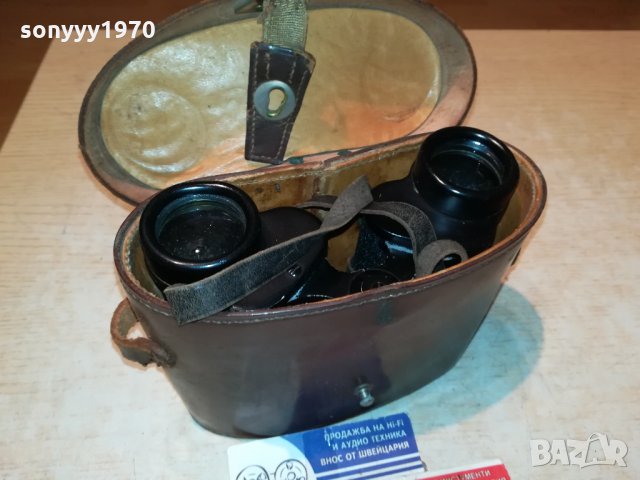 поръчан-МАРКОВ БИНОКЪЛ ОТ АНГЛИЯ 0411211050, снимка 2 - Екипировка - 34690849