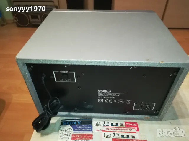 YAMAHA TRS-MS02 220V-АКТИВЕН БУФЕР-ВНОС SWISS 0812241633, снимка 12 - Тонколони - 48270621