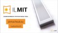 Ilmit Нови 3г гаранция Инфрачервени нагреватели  от 500w - 1500w Безплатна доставка., снимка 6