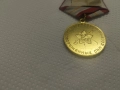 Юбилейният медал „60 години Въоръжени сили на СССР, снимка 3