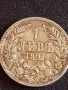 Сребърна монета 1 лев 1891г. Княжество България Княз Фердинанд първи 37165, снимка 6