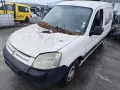 Citroen Berlingo 1.9 - 69к.с - 2003г. на части, снимка 2