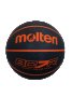 Баскетболна топка BC7R2-KK-O – гумена топка, подходяща за любители на баскетбола.  , снимка 1 - Баскетбол - 42363309