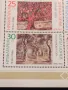 Пощенски марки чисти редки ИЗКУСТВО поща НРБЪЛГАРИЯ 45758, снимка 4