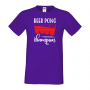 Мъжка тениска Beer Pong Champion,, снимка 13