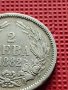 СРЕБЪРНА МОНЕТА 2 лева 1882г. КНЯЖЕСТВО БЪЛГАРИЯ СЪЕДИНЕНИЕТО ПРАВИ СИЛАТА ЗА КОЛЕКЦИЯ 40445, снимка 7
