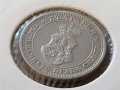 5 стотинки 1913 година Царство България сребърна монета №1, снимка 7