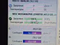 WD 500GB 76 дни ,тестван, снимка 6