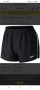 Nike мъжки шорти за бягане М р., снимка 2