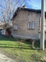 Продава се къща, снимка 1