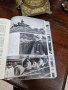 Антикварна немска книга- Битката и потъването на флота , снимка 8