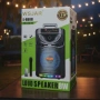 WSJAR E-8809 - Bluetooth караоке колона с безжичен микрофон – 8,5″ говорител, LED светлини, TWS и FM, снимка 3