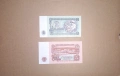 България 2 / 5 лева 1974 UNC (виж описанието), снимка 2